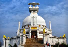 Dhauli Giri 2